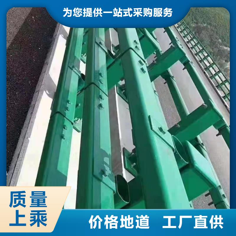 桥梁护栏-【防撞护栏】一手货源