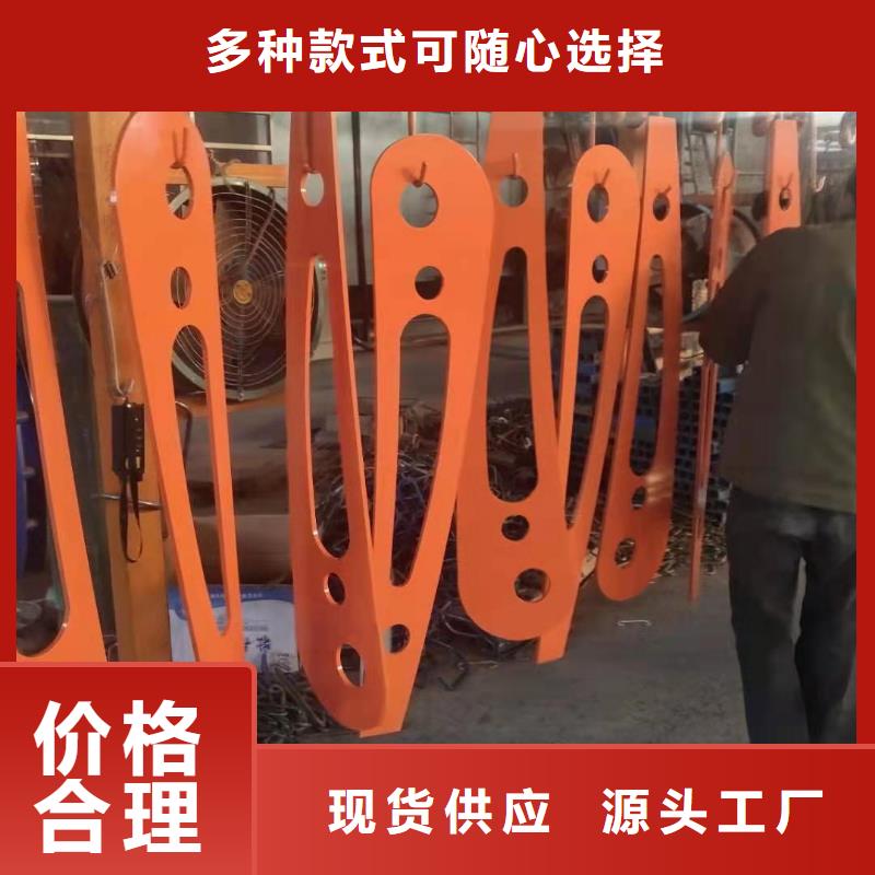 桥梁护栏-【防撞护栏】一手货源