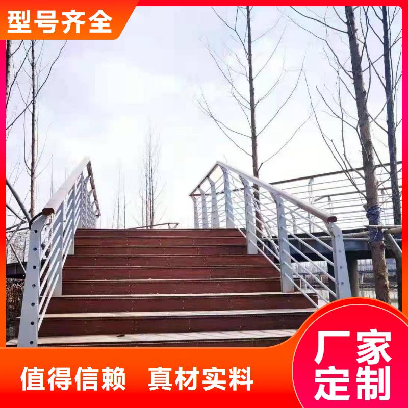 桥梁护栏-【防撞护栏】一手货源