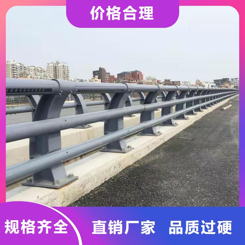 桥梁护栏人车分流栏实时报价