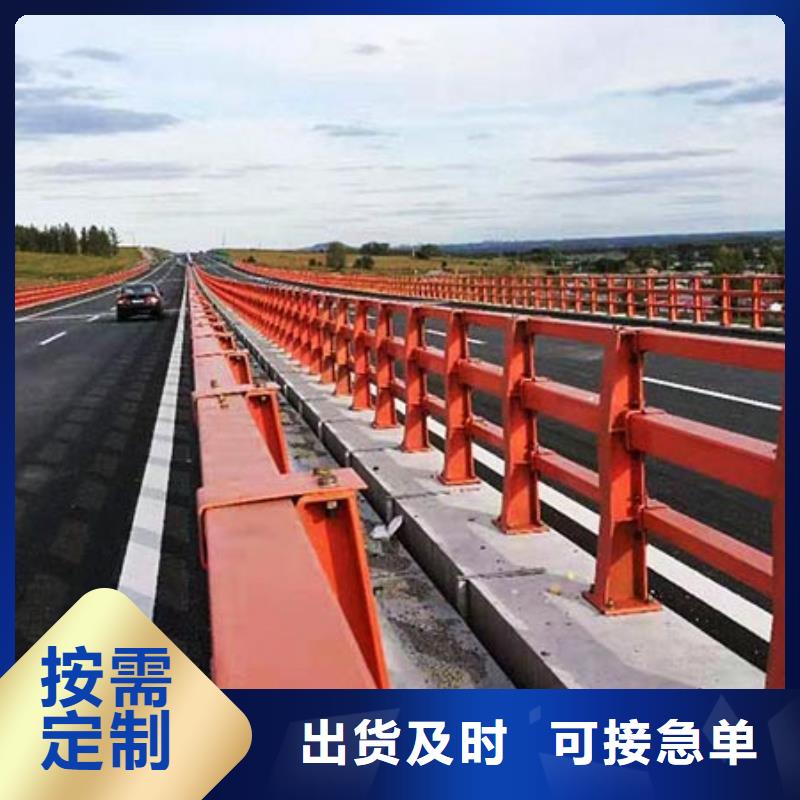 桥梁护栏-【防撞护栏】一手货源