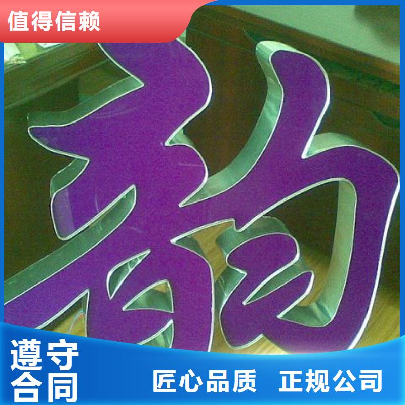 豪华灯箱视频-西藏昌都市|丁青|芒康|日喀则|山南|林芝|阿里|那曲豪华灯箱-腾维