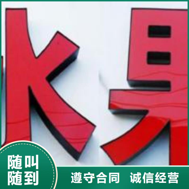 豪华灯箱视频-西藏昌都市|丁青|芒康|日喀则|山南|林芝|阿里|那曲豪华灯箱-腾维