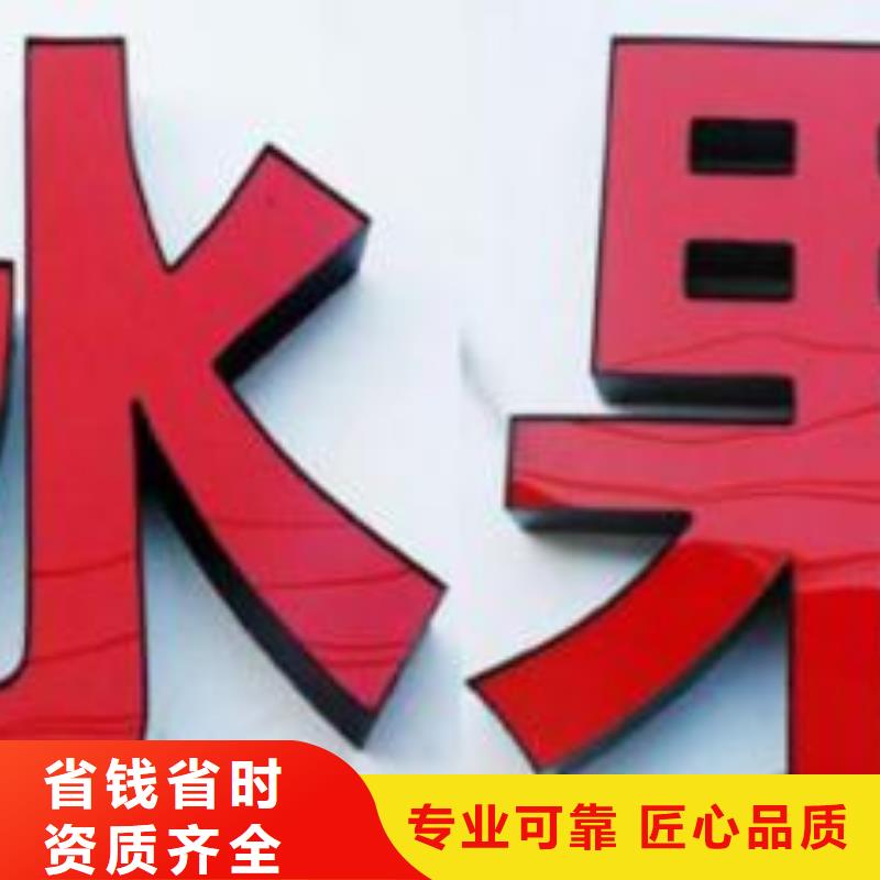 豪华灯箱视频-安徽省安庆市|宿松|迎江|马鞍山|铜陵|黄山|滁州|合肥豪华灯箱-腾维