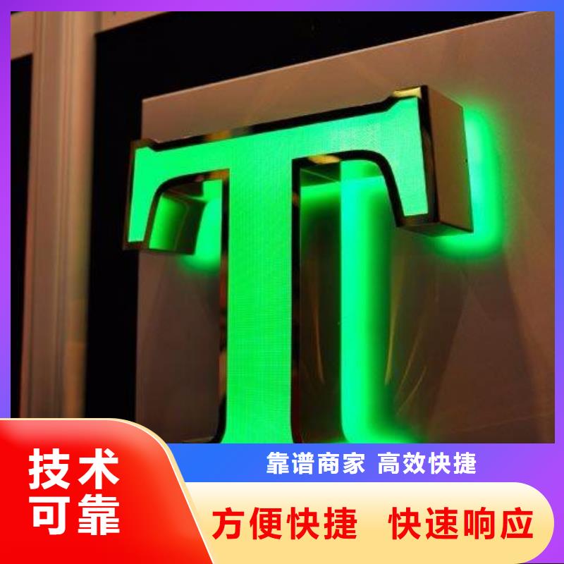 豪华灯箱视频-安徽省安庆市|宿松|迎江|马鞍山|铜陵|黄山|滁州|合肥豪华灯箱-腾维