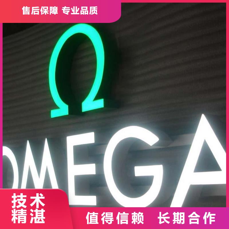 豪华灯箱视频-西藏昌都市|丁青|芒康|日喀则|山南|林芝|阿里|那曲豪华灯箱-腾维