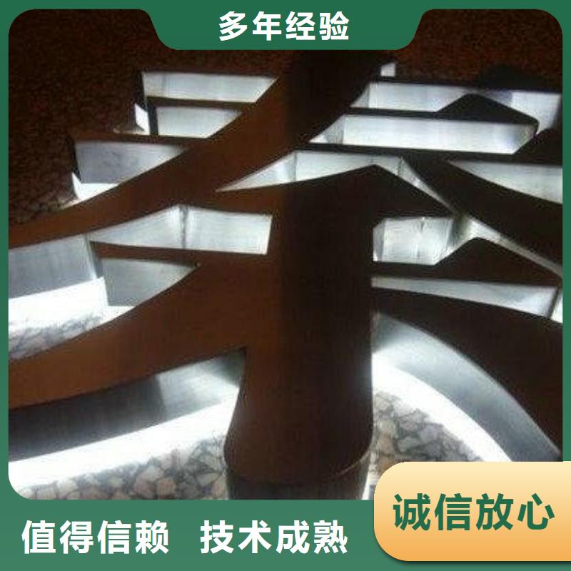 豪华灯箱视频-西藏昌都市|丁青|芒康|日喀则|山南|林芝|阿里|那曲豪华灯箱-腾维