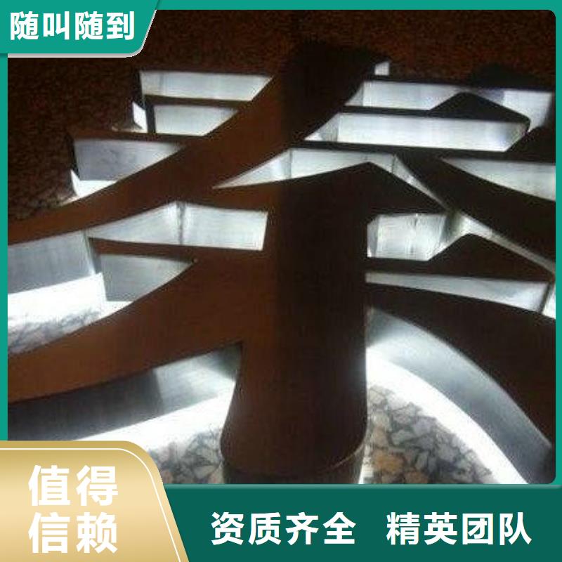 豪华灯箱视频-石首|松滋|随州|襄阳|荆门|十堰|鄂州|孝感豪华灯箱品质保证-腾维广告(荆州市分公司)