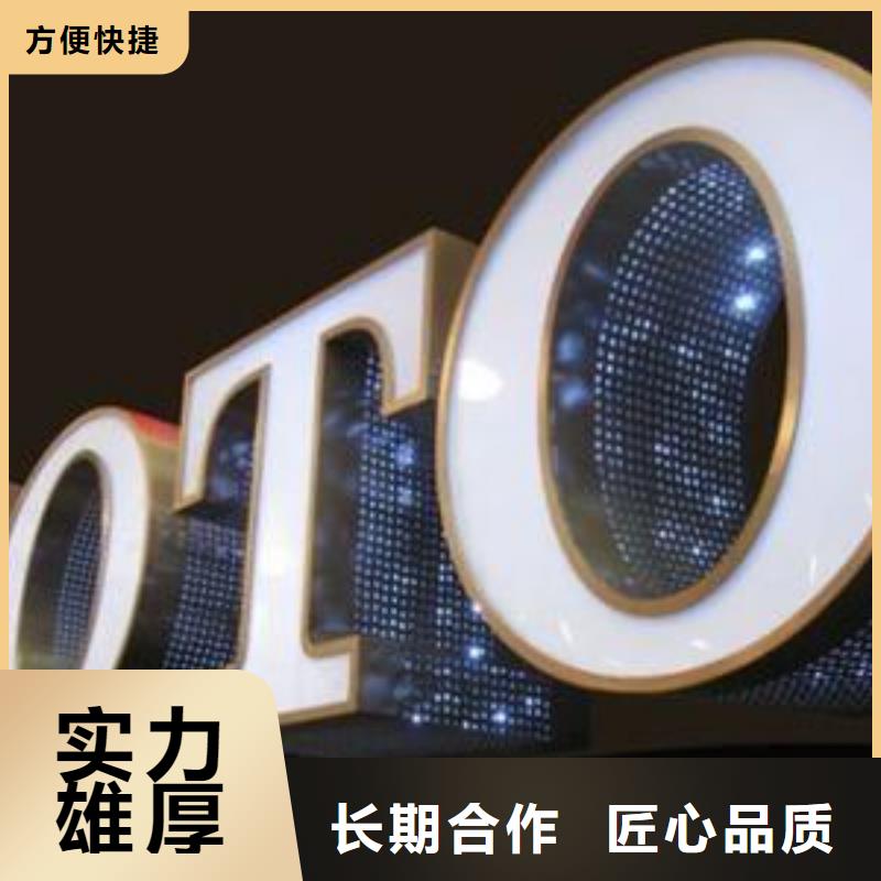 豪华灯箱视频-石首|松滋|随州|襄阳|荆门|十堰|鄂州|孝感豪华灯箱品质保证-腾维广告(荆州市分公司)