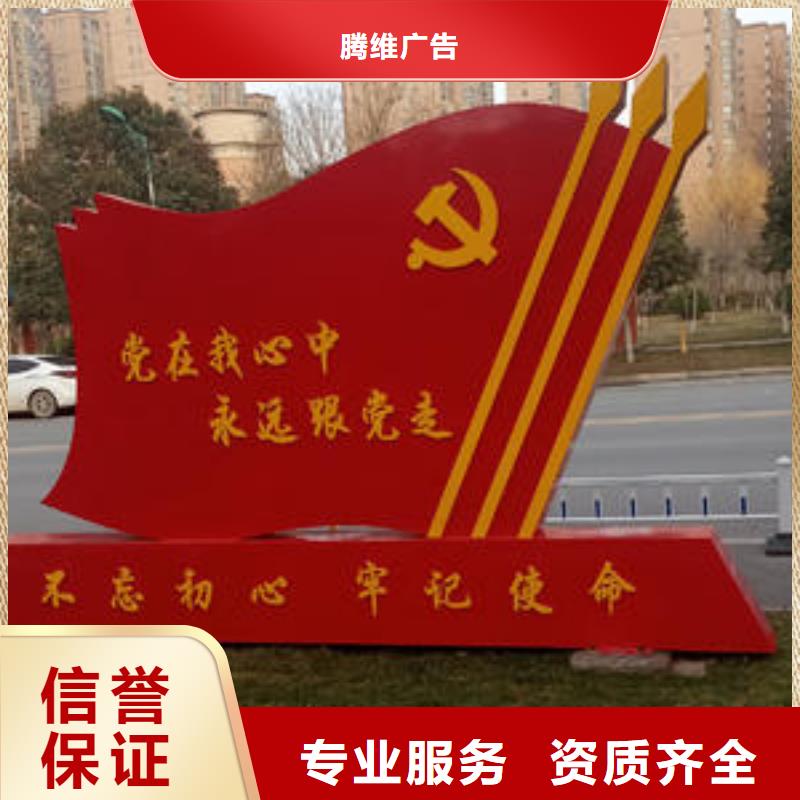 豪华灯箱视频-石首|松滋|随州|襄阳|荆门|十堰|鄂州|孝感豪华灯箱品质保证-腾维广告(荆州市分公司)