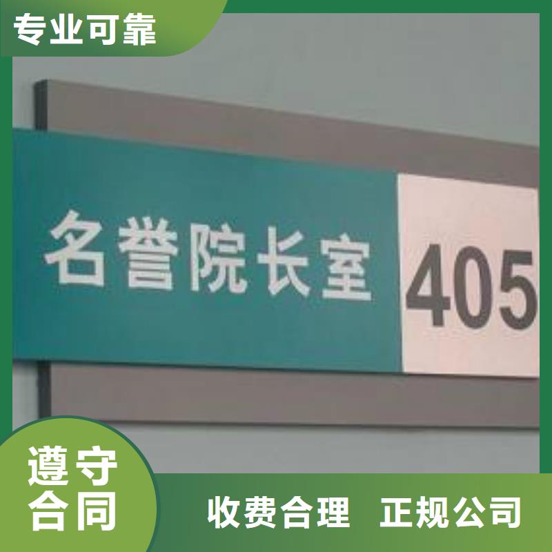 豪华灯箱视频-石首|松滋|随州|襄阳|荆门|十堰|鄂州|孝感豪华灯箱品质保证-腾维广告(荆州市分公司)
