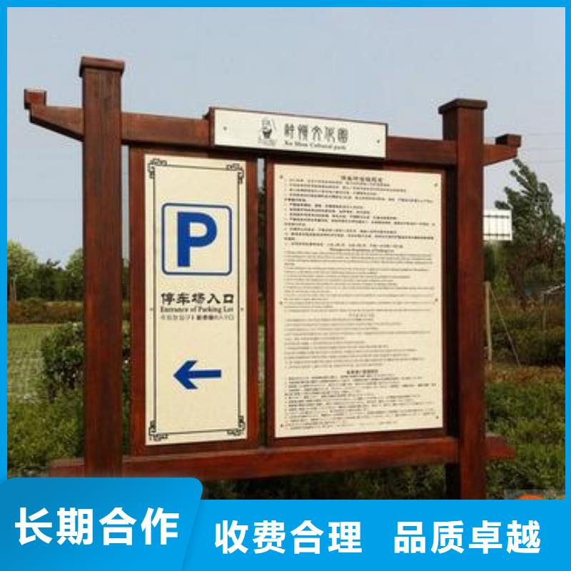 标识标牌【门头广告牌】承接