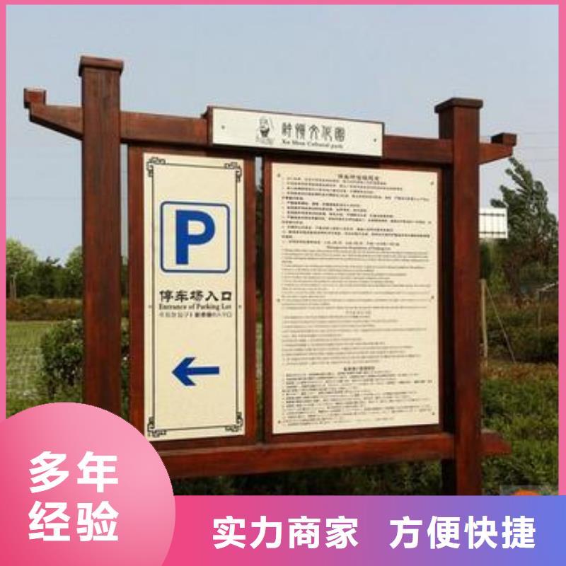 标识标牌灯箱布喷绘比同行便宜