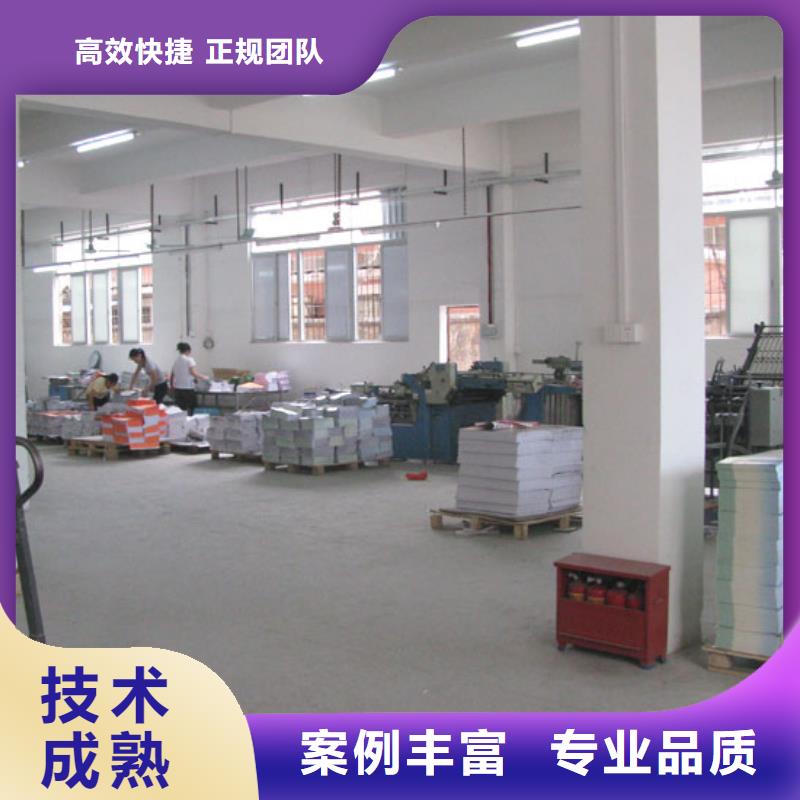 标识标牌【门头广告牌】承接