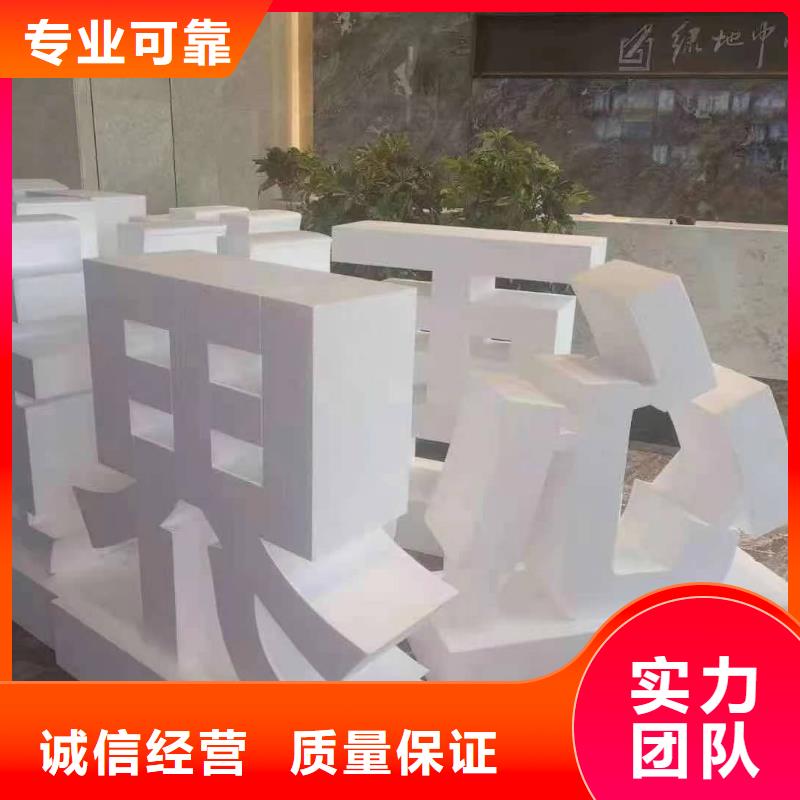 豪华灯箱视频-石首|松滋|随州|襄阳|荆门|十堰|鄂州|孝感豪华灯箱品质保证-腾维广告(荆州市分公司)