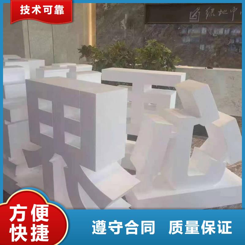 豪华灯箱视频-安徽省安庆市|宿松|迎江|马鞍山|铜陵|黄山|滁州|合肥豪华灯箱-腾维