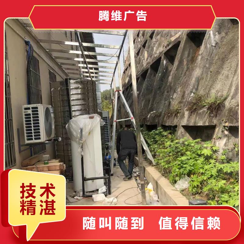 豪华灯箱视频-石首|松滋|随州|襄阳|荆门|十堰|鄂州|孝感豪华灯箱品质保证-腾维广告(荆州市分公司)