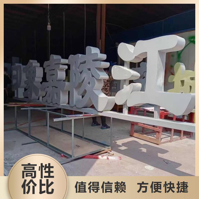 标识标牌灯箱布喷绘比同行便宜