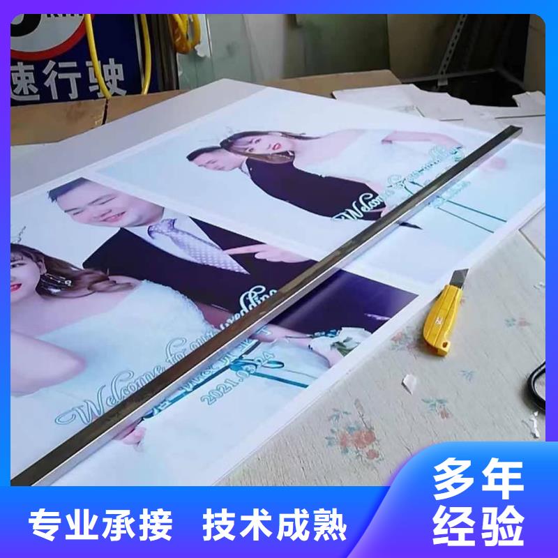 标识标牌【门头广告牌】承接