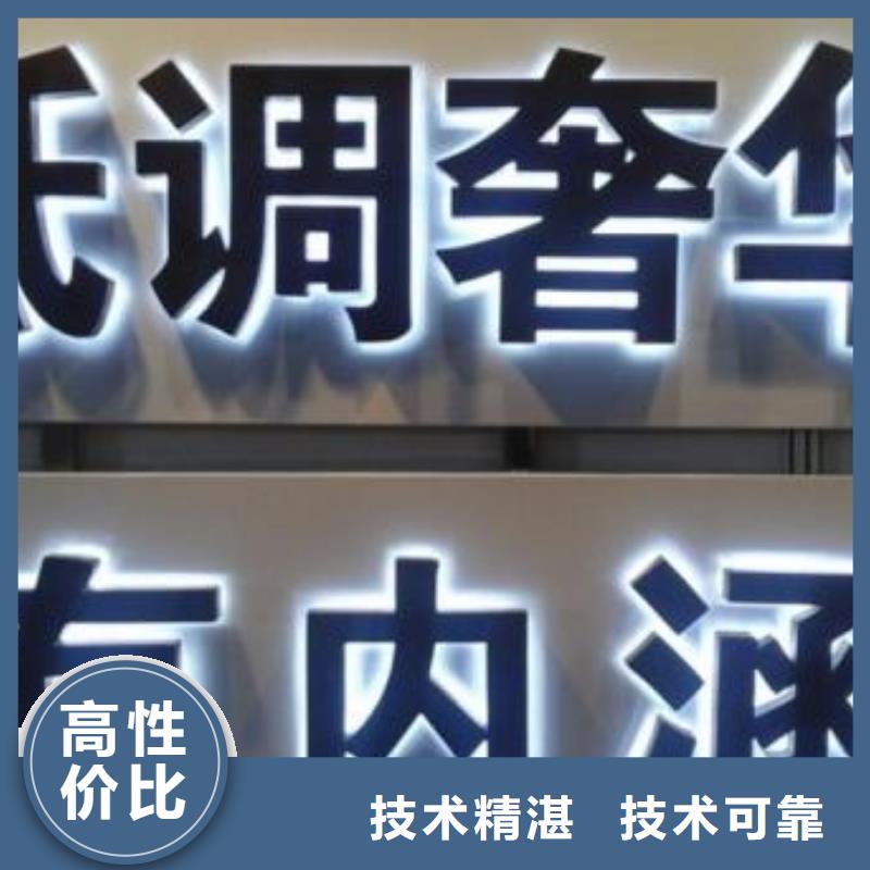 豪华灯箱视频-豪华灯箱|新余市|渝水|分宜|景德镇|九江|吉安|抚州|萍乡|上饶