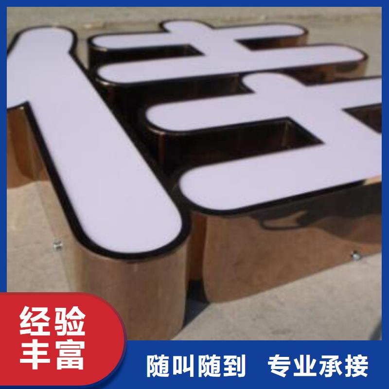 豪华灯箱视频-豪华灯箱|新余市|渝水|分宜|景德镇|九江|吉安|抚州|萍乡|上饶