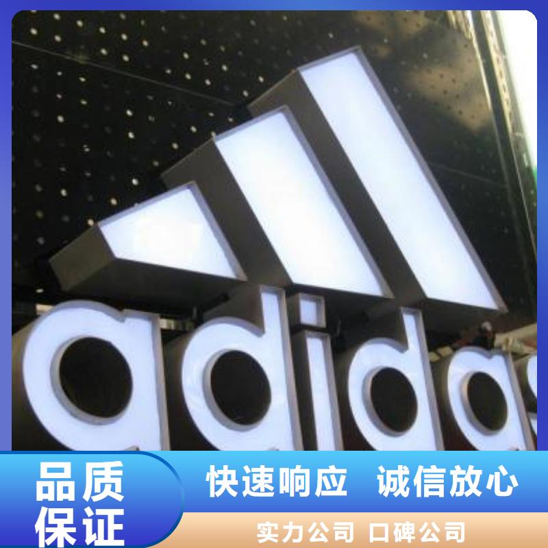 豪华灯箱视频-豪华灯箱_辽宁省铁岭市市场覆盖调兵山|银州|葫芦岛|本溪|大连|阜新等