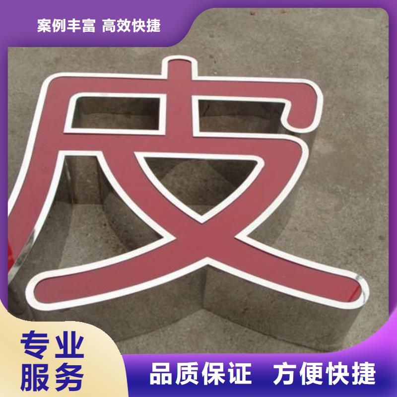 豪华灯箱视频-豪华灯箱_辽宁省铁岭市市场覆盖调兵山|银州|葫芦岛|本溪|大连|阜新等
