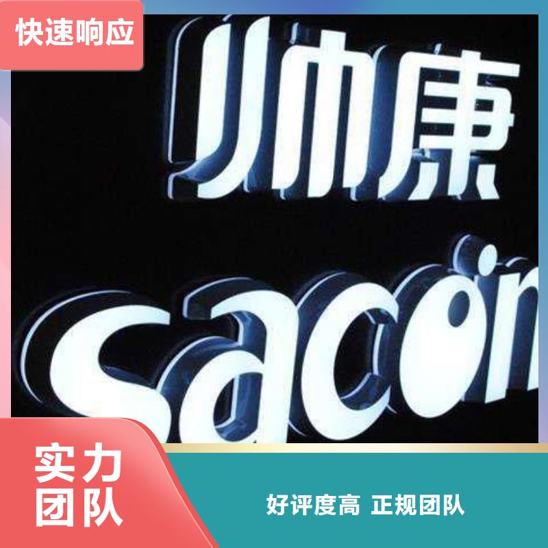 豪华灯箱视频-豪华灯箱_辽宁省铁岭市市场覆盖调兵山|银州|葫芦岛|本溪|大连|阜新等