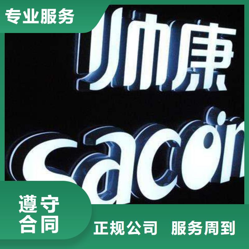 豪华灯箱视频-豪华灯箱|新余市|渝水|分宜|景德镇|九江|吉安|抚州|萍乡|上饶