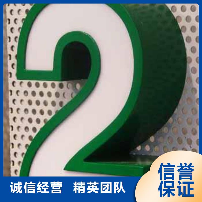 豪华灯箱视频-张北|万全|廊坊|沧州|保定|秦皇岛|邯郸豪华灯箱高性价比-腾维广告(张家口市分公司)