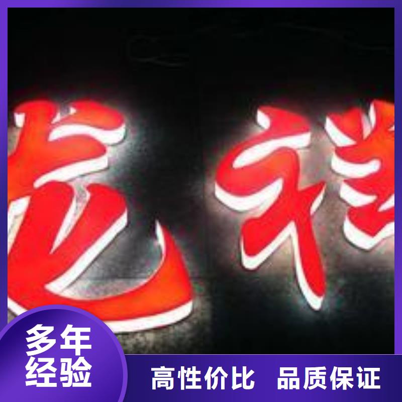 豪华灯箱视频-张北|万全|廊坊|沧州|保定|秦皇岛|邯郸豪华灯箱高性价比-腾维广告(张家口市分公司)