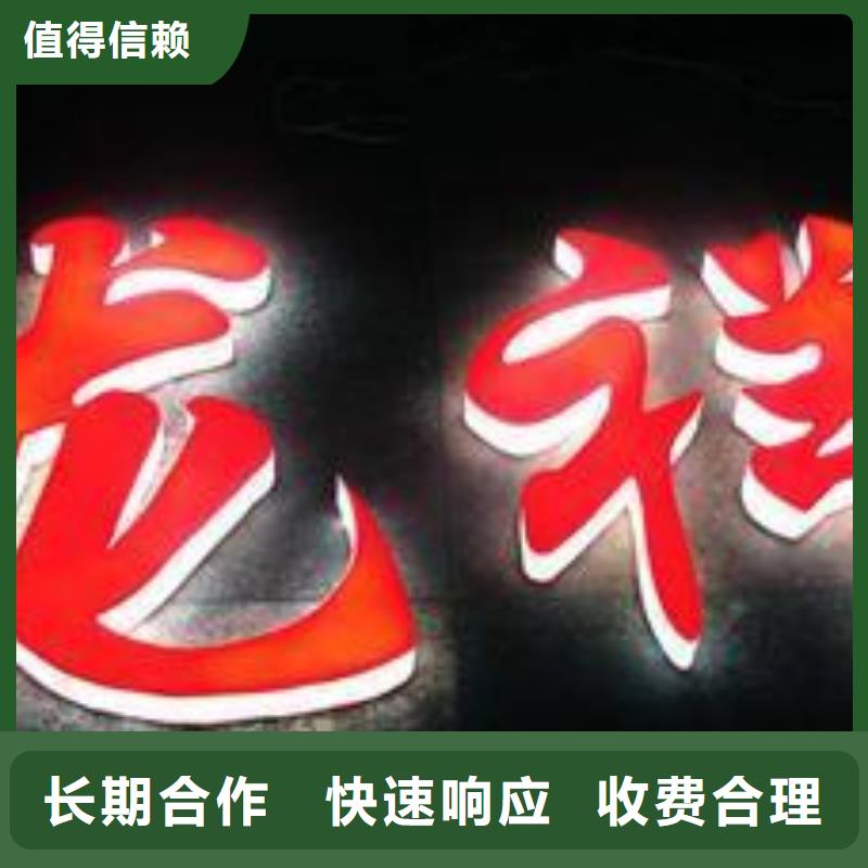 豪华灯箱视频-豪华灯箱|新余市|渝水|分宜|景德镇|九江|吉安|抚州|萍乡|上饶