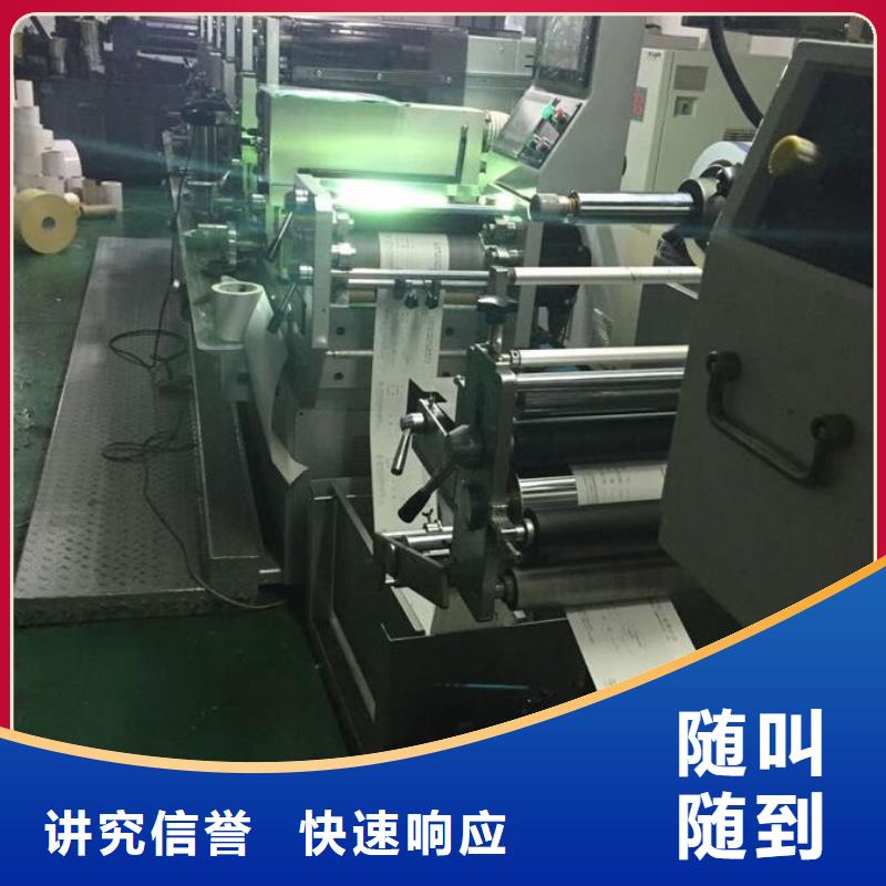 豪华灯箱视频-豪华灯箱_辽宁省铁岭市市场覆盖调兵山|银州|葫芦岛|本溪|大连|阜新等