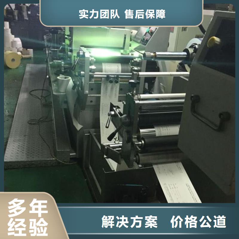 豪华灯箱视频-豪华灯箱|新余市|渝水|分宜|景德镇|九江|吉安|抚州|萍乡|上饶