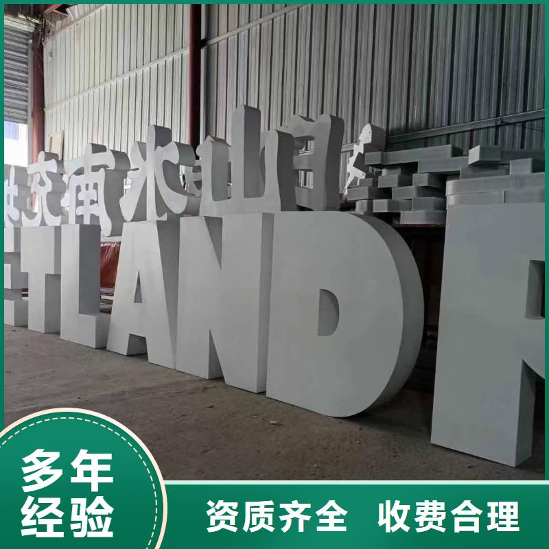 豪华灯箱视频-豪华灯箱_辽宁省铁岭市市场覆盖调兵山|银州|葫芦岛|本溪|大连|阜新等