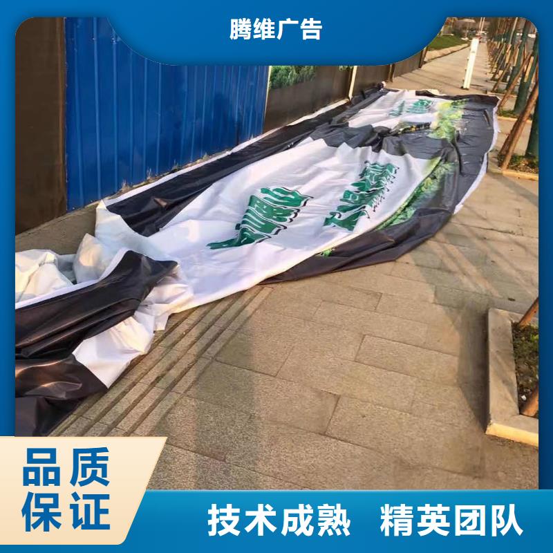 发光字画册设计制作免费咨询