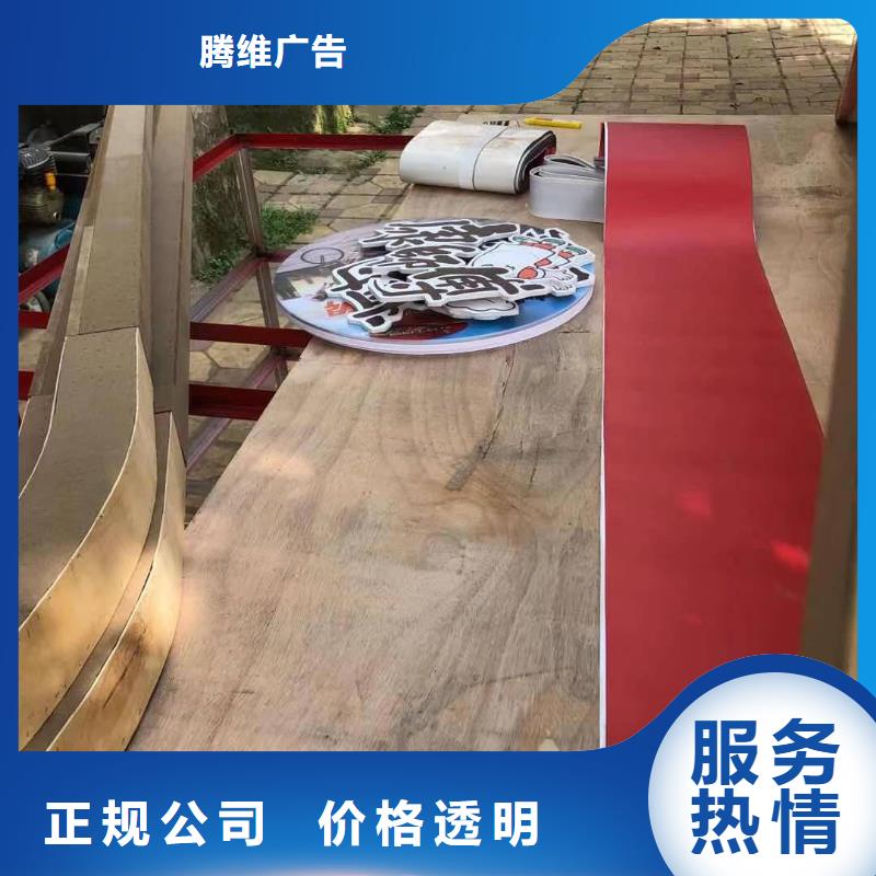豪华灯箱视频-张北|万全|廊坊|沧州|保定|秦皇岛|邯郸豪华灯箱高性价比-腾维广告(张家口市分公司)