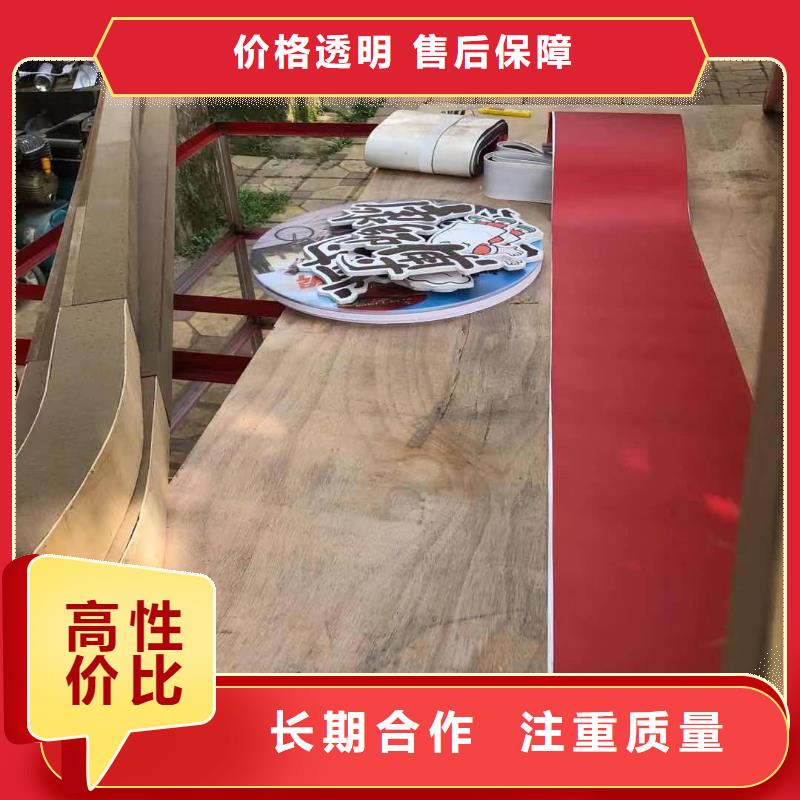 发光字画册设计制作免费咨询
