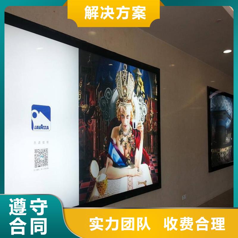 广告安装高空大字安装优质服务