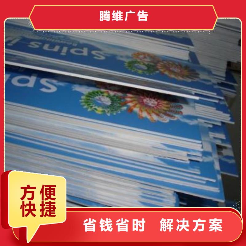 豪华灯箱视频-豪华灯箱-四川省攀枝花市盐边|米易|眉山|乐山|阿坝|内江【同城】 【附近】品牌