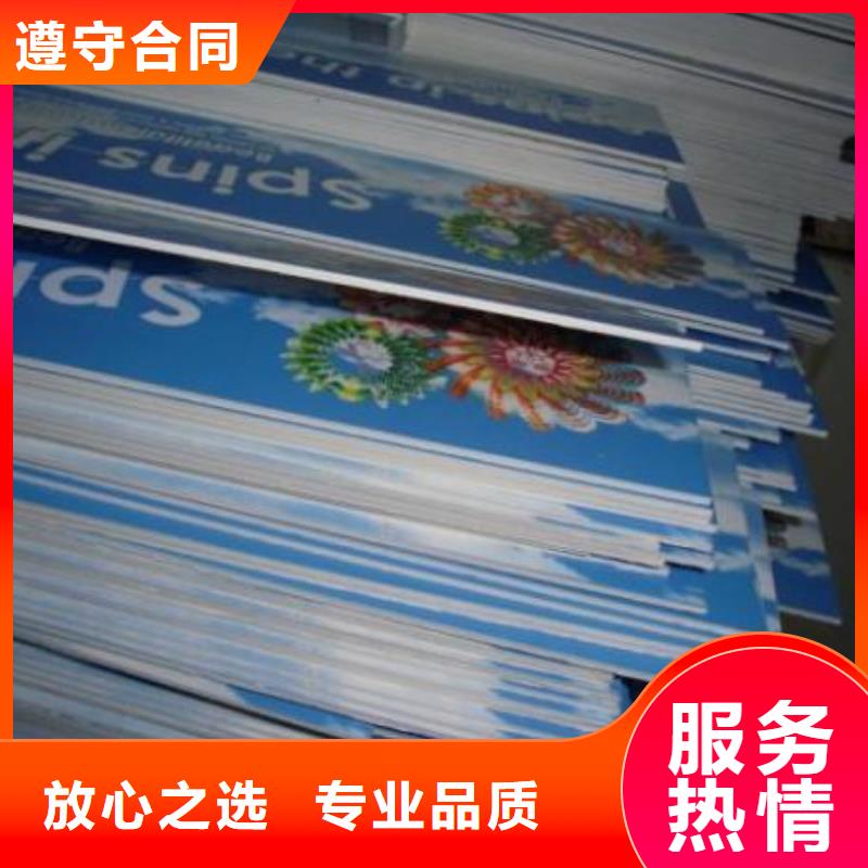 豪华灯箱视频-豪华灯箱-腾维广告(新乡市分公司)服务区域红旗|封丘|许昌|商丘|驻马店|周口|濮阳|南阳