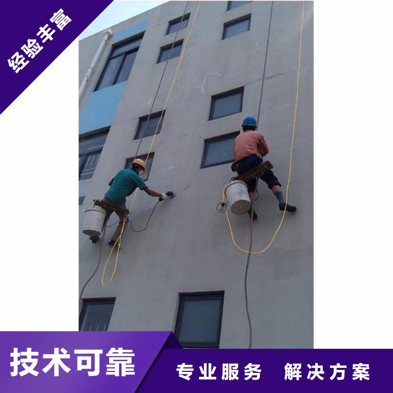 广告安装平板亚克力发光字从业经验丰富
