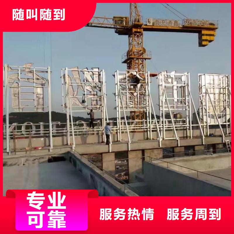 豪华灯箱视频-豪华灯箱-腾维广告(新乡市分公司)服务区域红旗|封丘|许昌|商丘|驻马店|周口|濮阳|南阳
