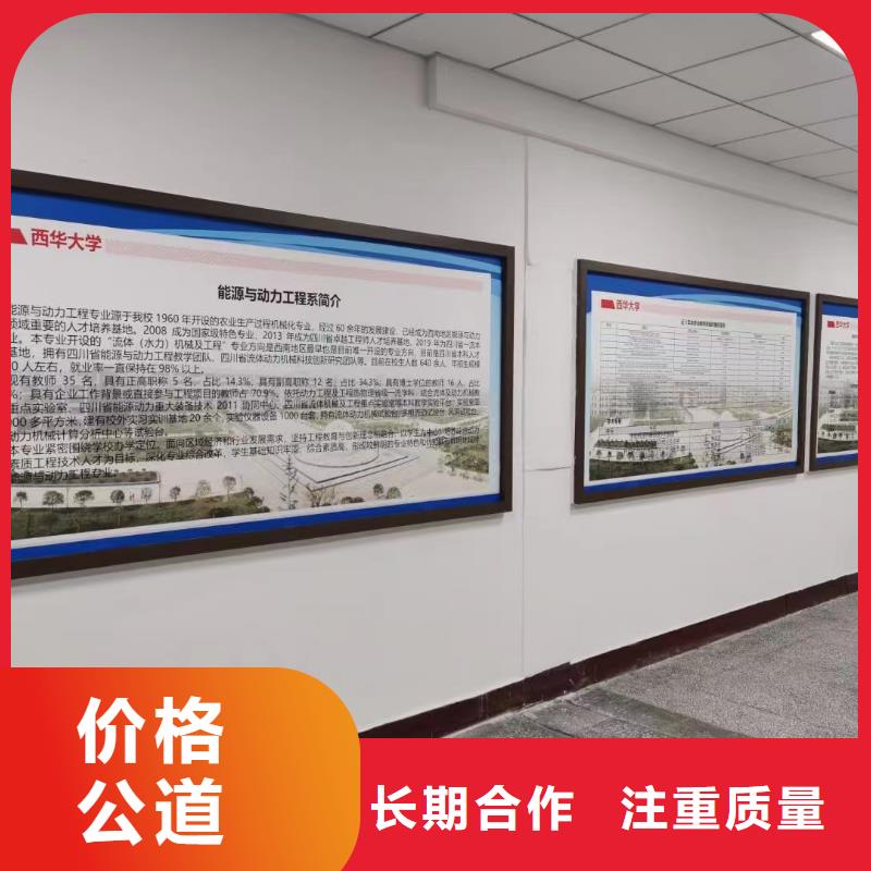 广告安装_大型广告牌制作专业公司
