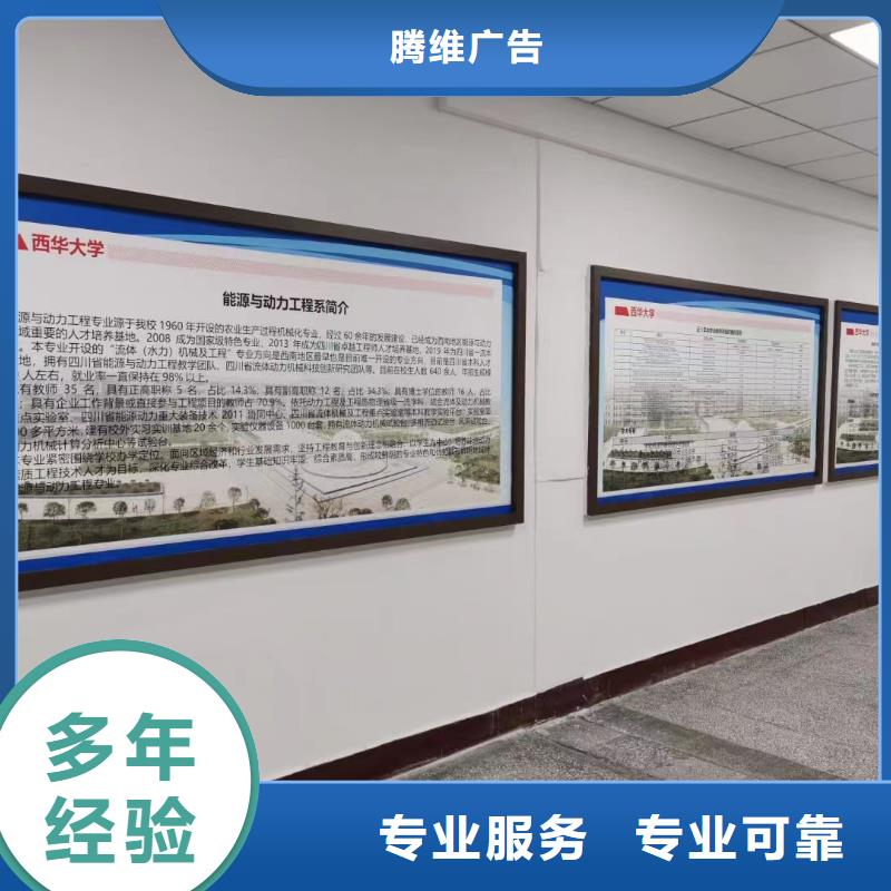 豪华灯箱视频-淮北市豪华灯箱-(当地)可服务区域相山|杜集|亳州|淮南|六安|池州