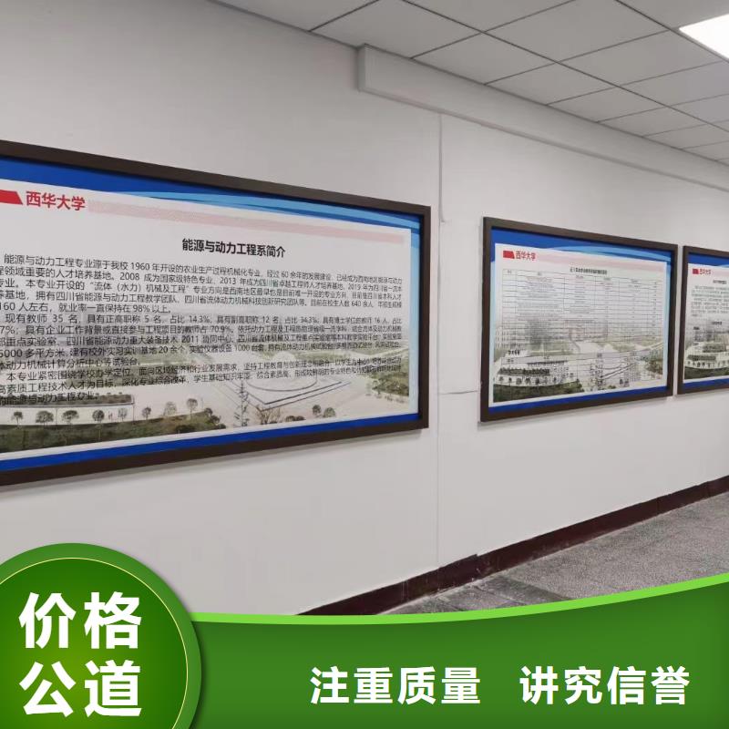 广告安装高空大字安装诚信经营