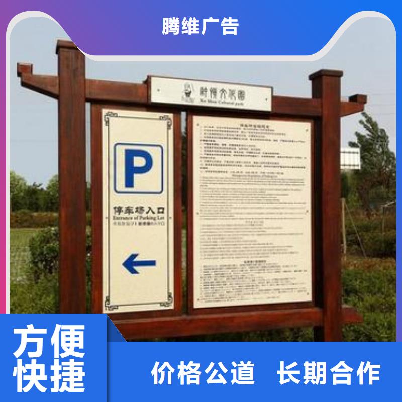 豪华灯箱视频-豪华灯箱-腾维广告(新乡市分公司)服务区域红旗|封丘|许昌|商丘|驻马店|周口|濮阳|南阳