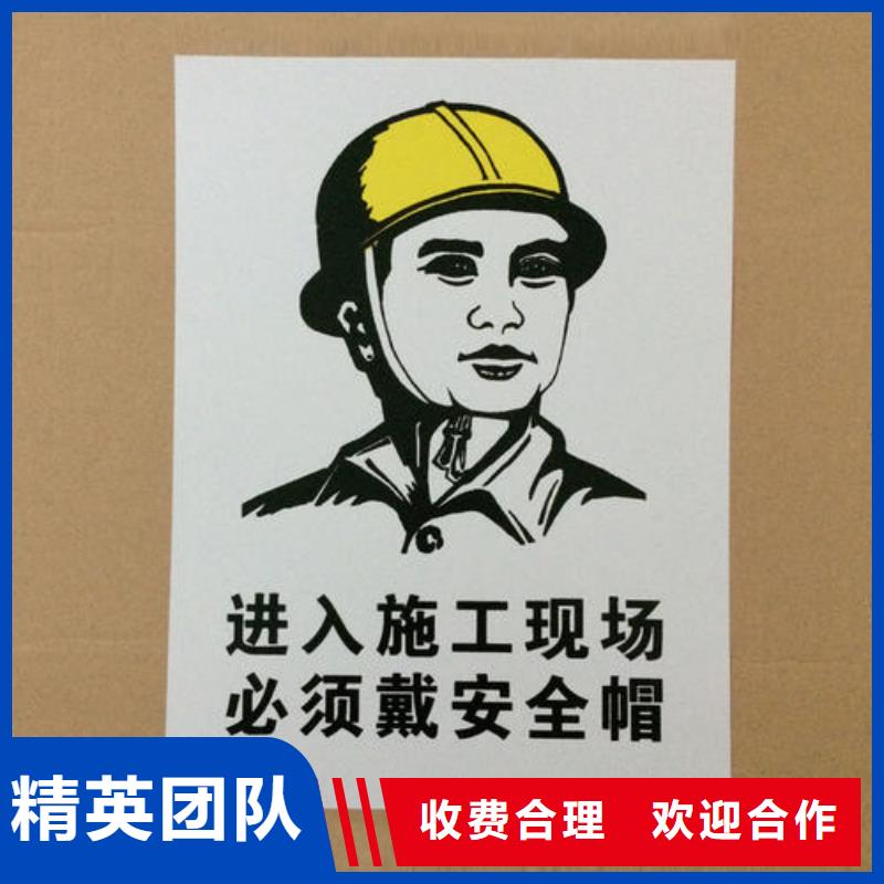 广告安装【滚动灯箱】实力团队