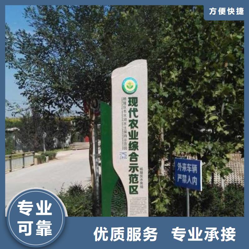 广告安装高空大字安装优质服务