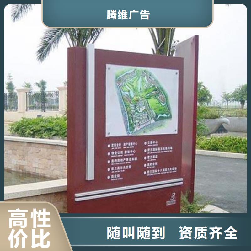 豪华灯箱视频-淮北市豪华灯箱-(当地)可服务区域相山|杜集|亳州|淮南|六安|池州